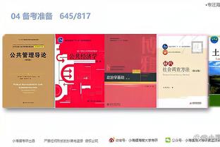 开云app官网下载体育版苹果